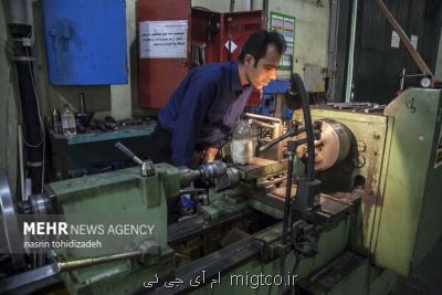 ایران به جمع ۵ کشور دارنده فناوری ساخت قطعات نیروگاهی پیوست