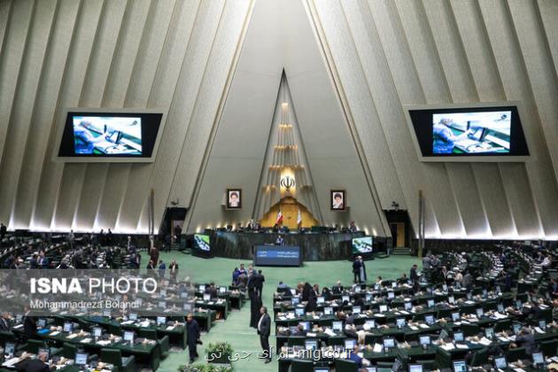 تعیین ناظر مجلس در شورای عالی انرژی