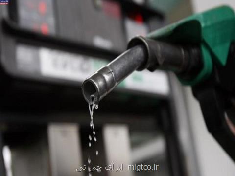 رفتار دوگانه سازمان ملی استاندارد در قبال كیفیت بنزین پایتخت